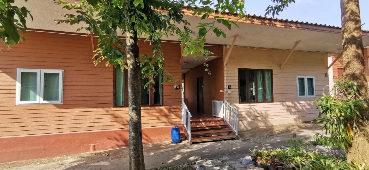 Baan Pordee Homestay Phayayen Luaran gambar